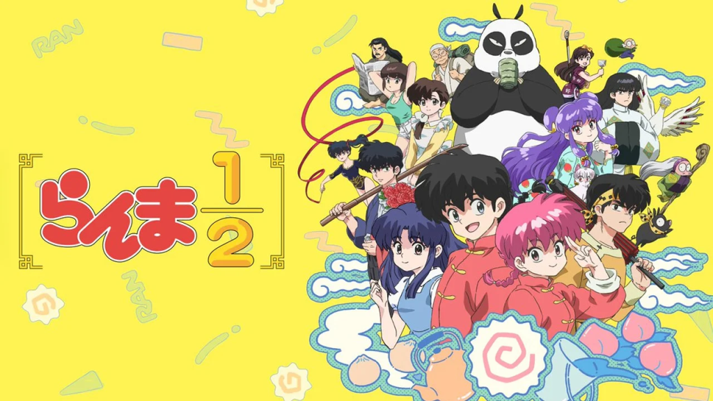 'Ranma 1/2' Animesi Ekim 2024'te Netflix'e Geliyor